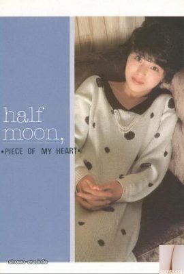 Rino Shimazaki Ngôi sao khiêu dâm trong Ura-Books Half Moon, Piece of My Heart (45p)
