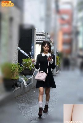Miona Asumi: Nữ hoàng máy rung mới đến Miona Asumi Avdebut (11p)