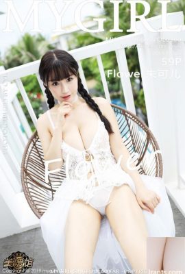 .MyGirl) Ảnh HD 2019.08,28 Vol.384 Zhu Keer (95p)