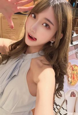 ) Nữ thần xinh đẹp “Lynnlynn” có một nhân vật điên rồ! (10p)