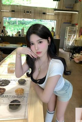 “Aisha” có phải là một nhân vật vật lý khoa học? (10p)