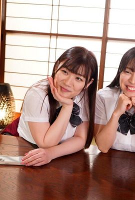 Hazuki No AO, Koume Ena: Một người phụ nữ và một chuyến đi đào tạo boob, một phòng chia sẻ đau nhói nhói lên … (26p)