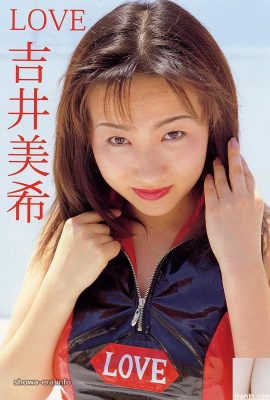Yoshii Miki (Hiện tại Ryoko Izawa) Ngôi sao khiêu dâm trong Sách Ura yêu Yoshii Miki (52P)