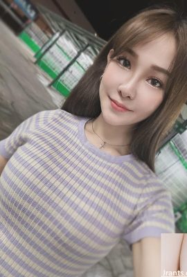 Vẻ đẹp internet quyến rũ “Li Yunzhen taco” với đôi mắt rất khó chịu (11p)