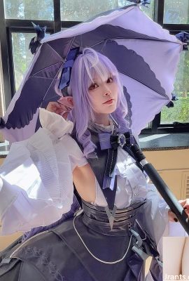 Coser “su yu” đã yêu anh ấy sau khi nhìn thấy nó (10p)