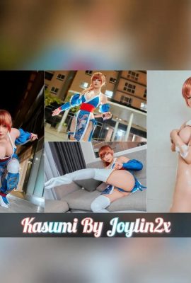 (Bộ sưu tập Internet) Joyce – Kasumi (63p)