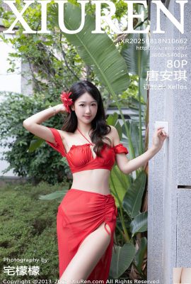 .XiuRen) 2025.08,18 Số 10662 Tang ảnh đầy đủ của ANQI (81P)