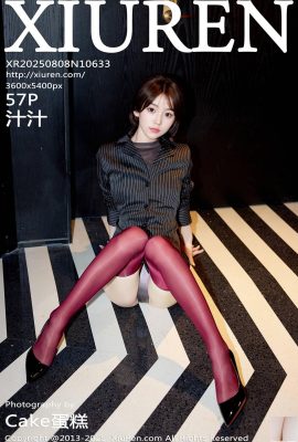 .XiuRen) 2025.08,08 Số 10633 Phiên bản hoàn chỉnh của nước trái cây (58p)