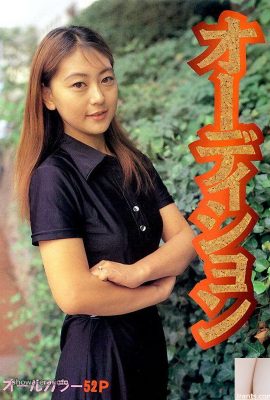 Ngôi sao khiêu dâm Misuzu Sakagami trong buổi thử giọng URA-Books (49p)
