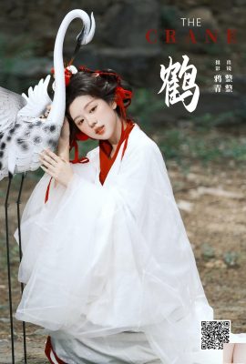 Cần cẩu (44p)