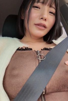 Kui Sunao: Bộ ngực lớn đẹp, Poyoung, Boobs, Ngày 2 Kui Sunao (21p)