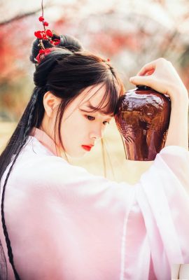 Say rượu trong Luayang Fan Sophomore (21P)