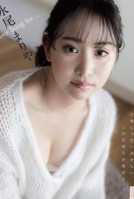 (Nao oi) Tư thế làm hài lòng mắt đang hấp dẫn và hấp dẫn! Toàn bộ bức tranh rất xấu xa (14p)