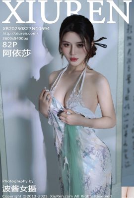 .XiuRen) 2025.08,27 Số 10694 Ảnh phiên bản đầy đủ của Aisha (83p)