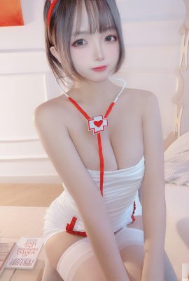 (Bộ sưu tập trực tuyến) Cô gái phúc lợi Hinaga “Y tá chị em” VIP độc quyền (55p)