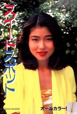 Ngôi sao khiêu dâm trong Book-Books Sweet Spot (40p)