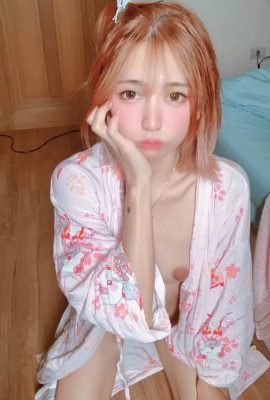 Kumikomizk – Bộ sưu tập (111p)