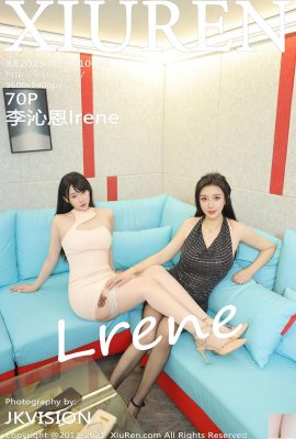 .XiuRen) 2025.08,27 Số 10696 Ảnh toàn bộ phiên bản đầy đủ của Li Qinen (71p)