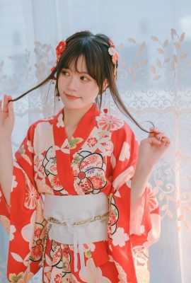 (Bộ sưu tập trực tuyến) Xingde Lulu – Daily Yukata Indoor (49p)