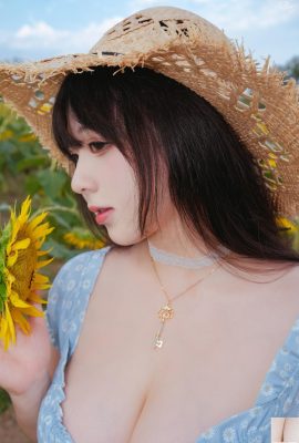 Sữa Pipi rất dễ thương – cô gái hướng dương (22p)