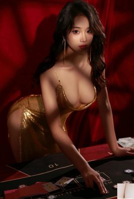 (Bộ sưu tập trực tuyến) “Mua sắm và Chia sẻ riêng” của Nan Qiao (118p)