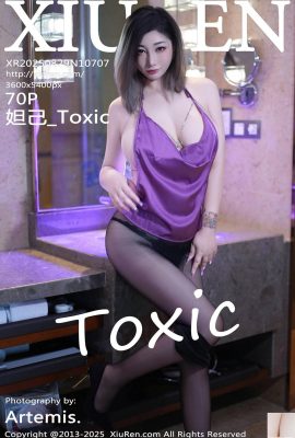 .XiuRen) 2025.08,29 Số 10707 Ảnh hoàn chỉnh của Daji (71p)