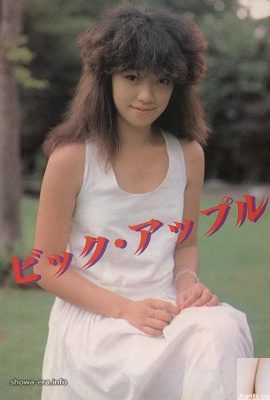 Ngôi sao khiêu dâm trong Sách Ura-Big Apple (48p)