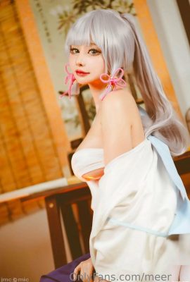 Moenfox – Chúng tôi (25p)