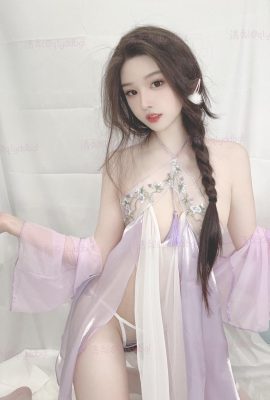 (Bộ sưu tập Internet) Qingli – X Bộ sưu tập đặc trưng (số 1) – 1 (116p)