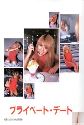 Erika Shimada Porn Star trong URA-Books Date (52p)
