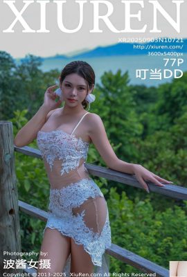 .XiuRen) 2025.09.03 Số 10721 Photo Phiên bản đầy đủ của Dingdang (78p)