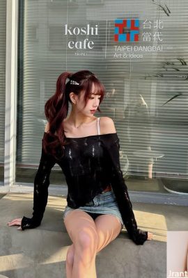 Mọi người đều yêu thích “Ashley0322” muốn vào vòng tay của cô ấy (10p)