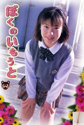 Kei Yasuda (Kei Yasuda) Ngôi sao khiêu dâm trong Sách Ura của tôi ngọt ngào (53p)