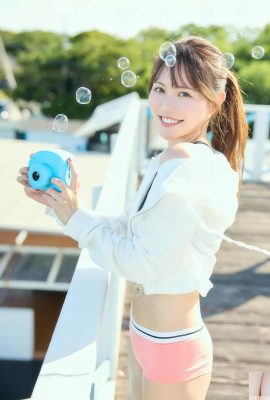 (Hương vị Luoshan Hazel) Vẻ ngoài ngọt ngào và đẹp! Hình thực sự bắt mắt (28p)