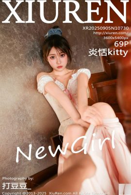 .XiuRen) 2025.09.05 Số 10730 Ảnh hoàn chỉnh của Yan Tian (70p)