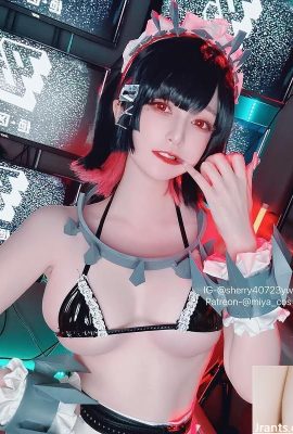 Ngọt ngào và cay “Miyacos 01” toát ra một tính khí đầy đủ (11p)