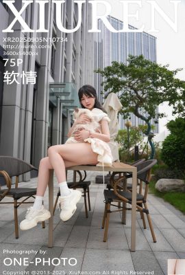 .XiuRen) 2025.09.05 Số 10734 Ảnh mềm và tình yêu Phiên bản đầy đủ (76p)