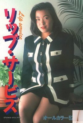Ngôi sao khiêu dâm trong Dịch vụ Lip Book-Books (45p)