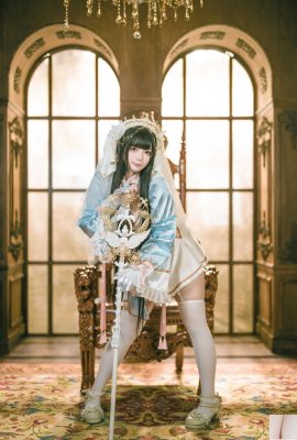 Luoluo Raku “Lily White” (47p)