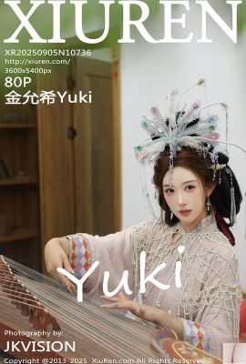 .XiuRen) 2025.09.05 Số 10736 Kim Yunxi Phiên bản đầy đủ Phiên bản (81P)