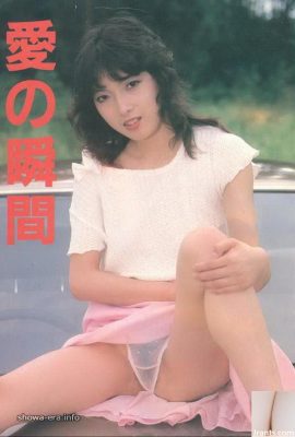 Ngôi sao khiêu dâm Misuzu Ikuta trong cuốn sách Ura-Sách tình yêu (50p)