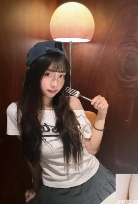 “Xu CI” có các đặc điểm khuôn mặt tinh khiết và tinh tế (10p)