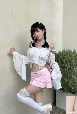 Người đẹp gợi cảm “Qian Bao” hôi đến nỗi cô ấy đầy sex (12p)