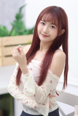 Vẻ đẹp nóng tính “Chen Yu” là hoàn hảo và đẹp đẽ, khiến mọi người bạo loạn (10p)