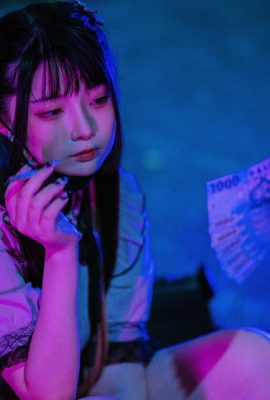 Falling Raku 《Cô gái đang chờ Chúa》 (88p)