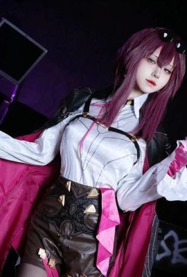 (Bộ sưu tập trực tuyến) Shuangmu Fusu – Kraft Star Dome Railway Kafuka (30p)