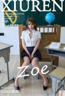 .XiuRen) 2025.09.10 Số 10750 Ảnh đầy đủ của Yuyou (71P)