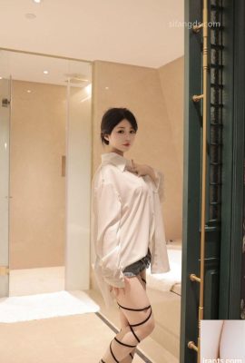 Ảnh riêng của Xiaolan