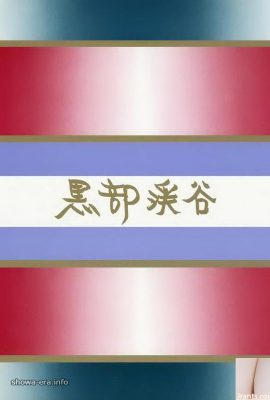 Ngôi sao khiêu dâm ở Ura-Books Kurobe Valley (60p)