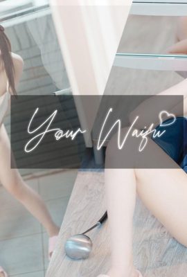 Luoluo Raku “Waifu của bạn”